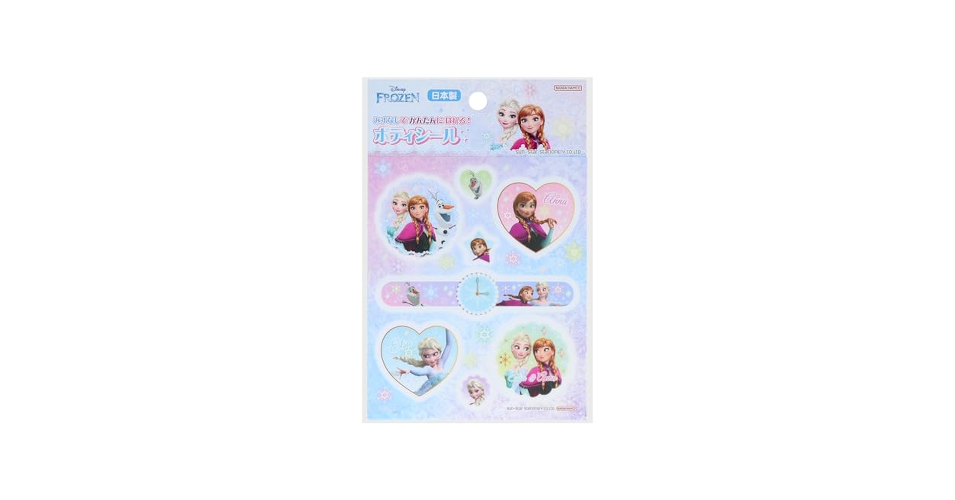 それいゆ「海月のななり」SOLEIL ステッカー付き 新品未使用 Amazon｜夏☆シール式ウォールステッカー summer 夏休み 祭り