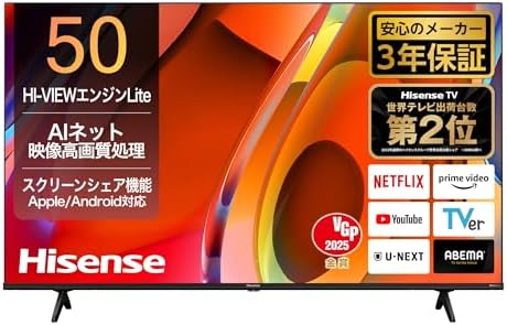 【Amazon.co.jp限定】ハイセンス 50V型 50E60N 4K スマート Wチューナー内蔵 ネット動画 液晶 テレビ HDMI2.1 低遅延ゲームモード Alexa AirPlay2 3年保証 2024年モデル