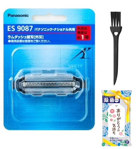 y[J[zES9087 ֐n (n) VF[o[|puV{EGbgeBbV