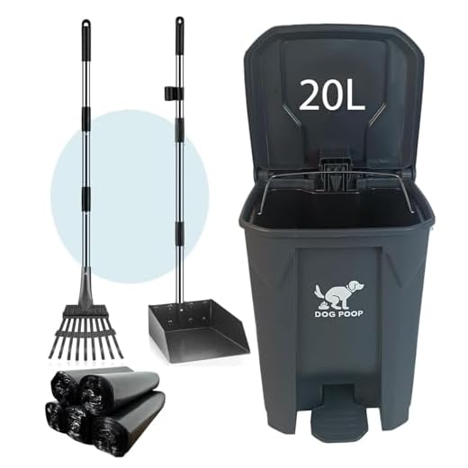 AkoSlale 20L Outdoor Dog Waste Bin