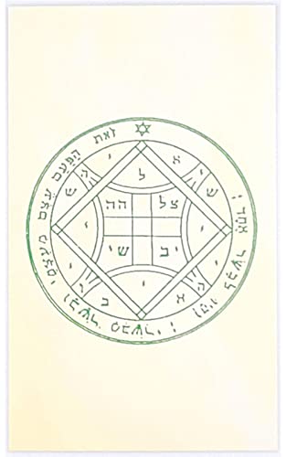月幸堂 復縁のお守り 金星第4の護符 冷めた愛を再び燃やして愛で結ぶ開運魔術護符 カード