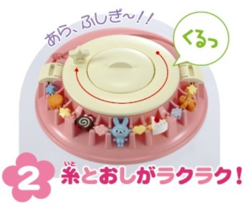 Amazon.co.jp: アクセクルーラ デラックスセット C-06 : おもちゃ