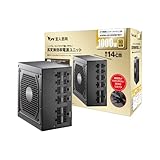 玄人志向 電源ユニット 1000W ATX 電源 80 PLUS ゴールド PC電源 セミプラグイン KRPW-GS1000W/90+