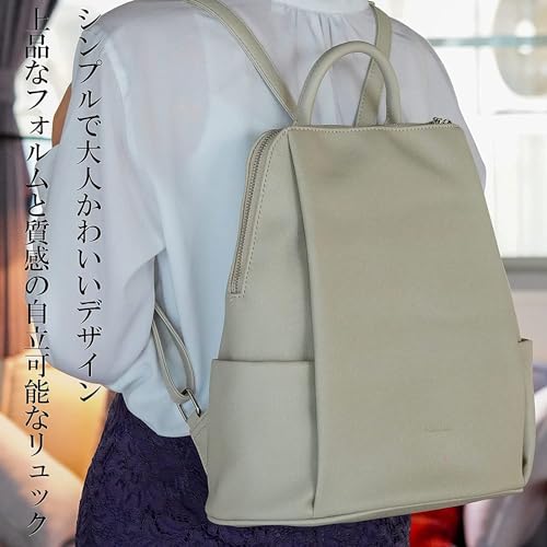 ACROMASTER レディース リュック 旅行 通勤 通学 大容量 AM-084 の商品画像 2