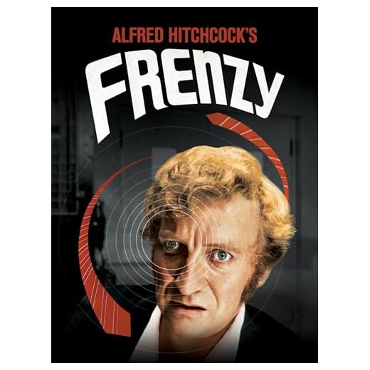 Frenzy