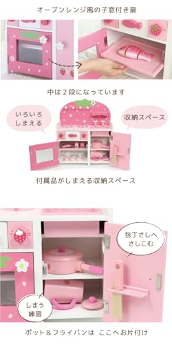 Amazon.co.jp: マザーガーデン Mother garden: キッチン Amazon.co.jp: マザーガーデン Mother garden: キッチン