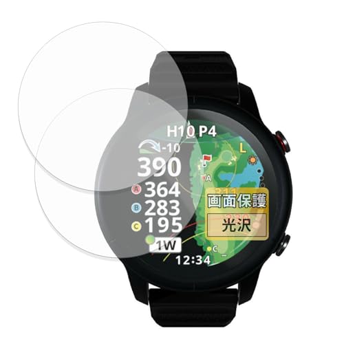 FILMEXT �t�B���� �e�N�^�C�g Shot Navi VELLIX V14 (2���Z�b�g) �p �ی�t�B���� �܂�œ\���ĂȂ����̂悤�ɔ����� ������ ���{��