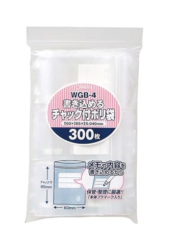 ジャパックス チャック付き ポリ袋 透明 横6×縦8.5cm 厚み0.04mm 書き込めるタイプ 保管・整理に最適 WGB-4 300枚入のサムネイル