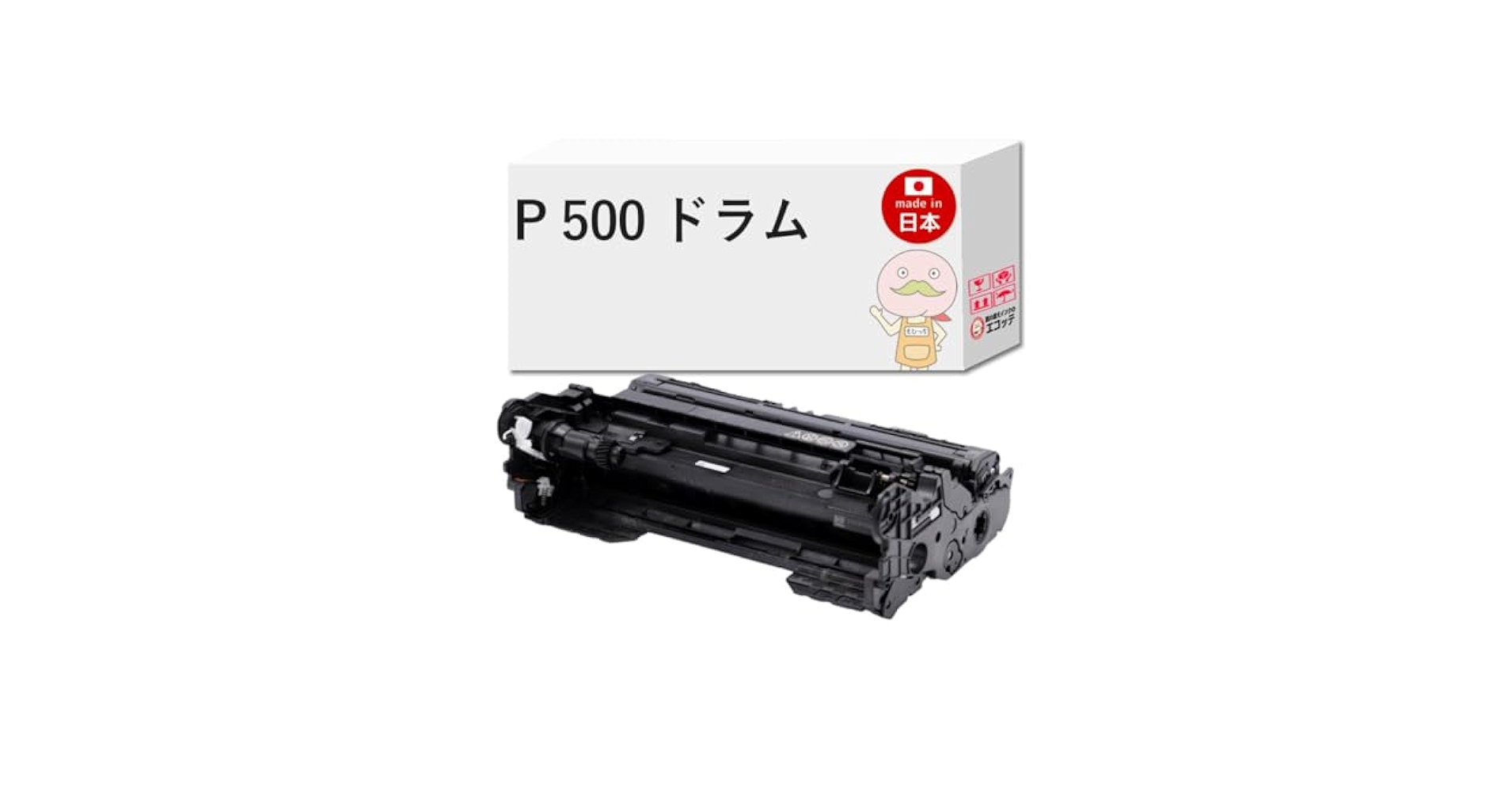 Amazon | 【エコッテ】 RICOH (リコー)用 P 500 リサイクル