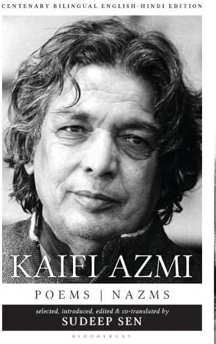 Kaifi Azmi: Poems | Nazms