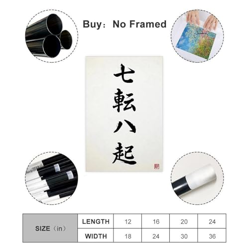 Calligraphie japonaise Sumi-E grand format pour tableau salon - 2
