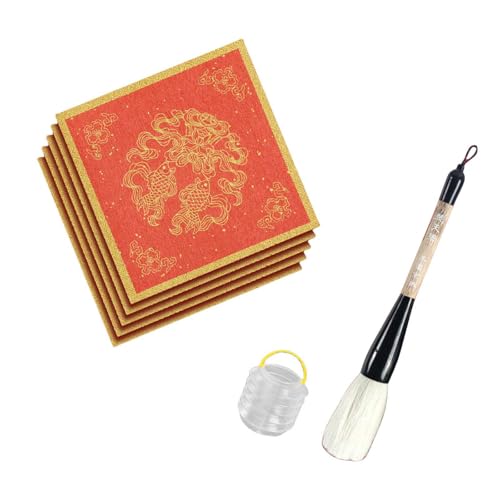 34 × 34 センチメートル水筆布と筆ペン洗濯バケツ初心者のための中国絵画対句対句を書く書道の練習