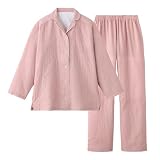 [グンゼ] 婦人長袖長パンツ Wガーゼ GL2505 レディス