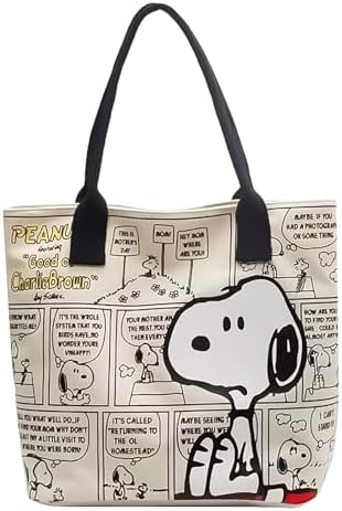 スヌーピーバック バッグの商品一覧ページ - 限定グッズ多数【公式】スヌーピー