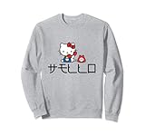 Sanrio