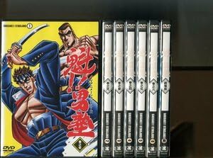 Amazon.co.jp: 魁!!男塾全6巻+劇場版 計7巻セット DVD レンタル落ち堀