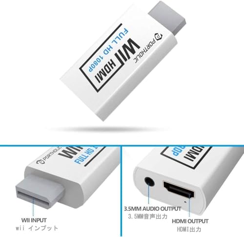 image for PORTHOLIC Wii to HDMI Converter 1080P for Full HD Device, Wii HDMI Ada