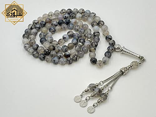 SOJOUDI 99 Garnet Stone Color Rosary (Black Veins Rare Onyx Stones) - Unisex Adult Gift - Formal Necklace - 53cm - 8mm Beads - Alloy Steel Chain