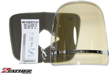 Z-FATHER 旭風防 黄ばみ ロング(緑布タレ) ゼットファーザー