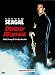 Produktbild Deadly Revenge - Das Brooklyn Massaker / Ungeschnittene Originalversion / Uncut / Indizierung aufgehoben [DVD]