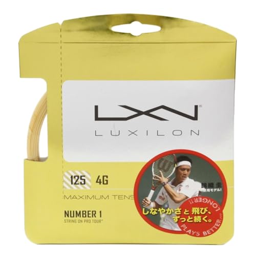 LV [PpbP[Wi] 4G (125/130) dejXKbg|GXeKbgWRZ997110 Q[W:1.25mm S[h [sAi]