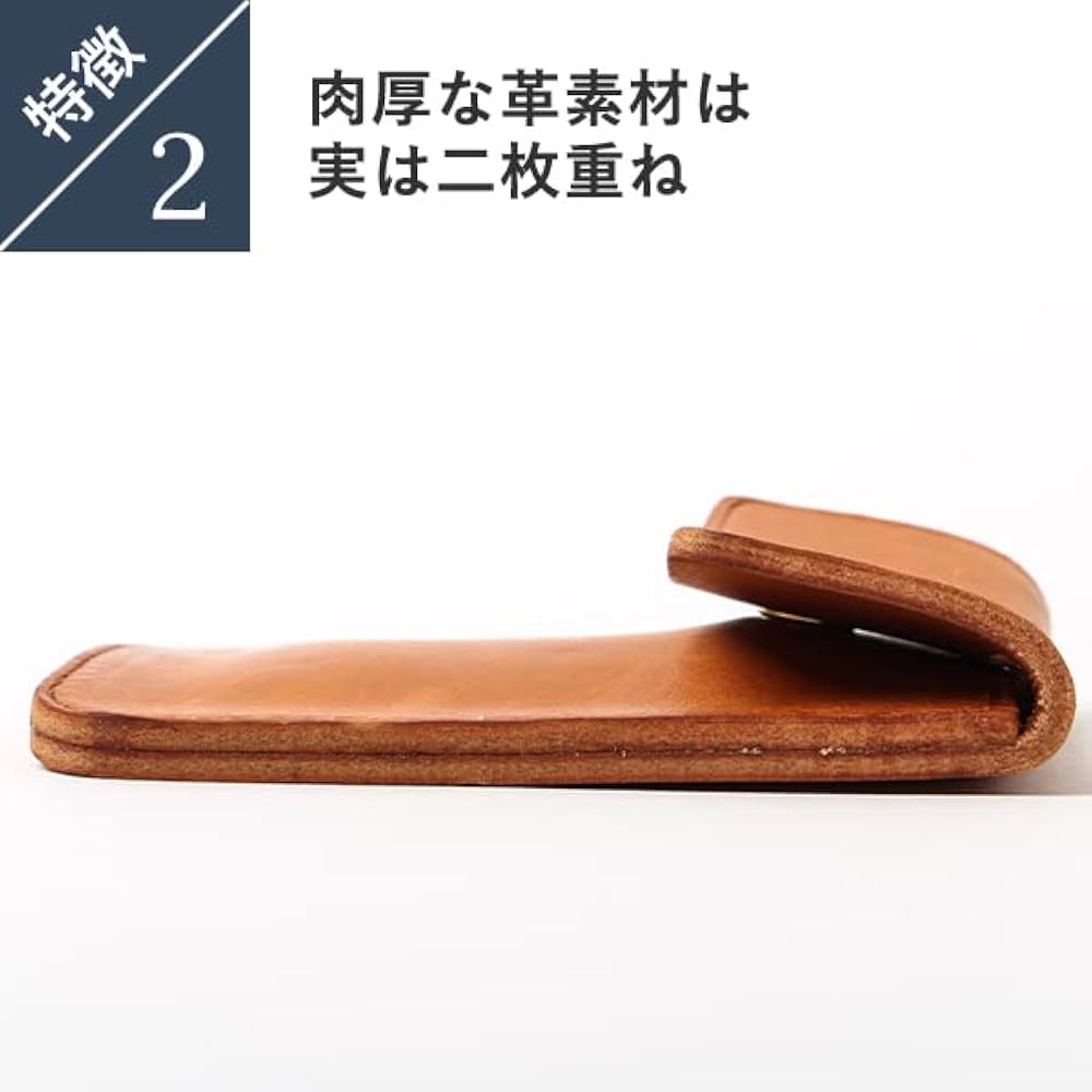 Amazon.co.jp: [BEER BELLY] 携帯灰皿 本革 吸殻入れ ビアベリー