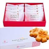 メープルもみじフィナンシェ 8個入 広島 洋菓子 ギフト お土産 もみじ饅頭 焼き菓子