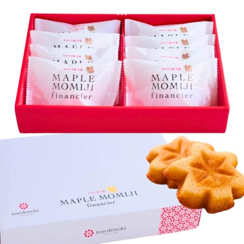 メープルもみじフィナンシェ 8個入 広島 洋菓子 ギフト お土産 もみじ饅頭 焼き菓子のサムネイル