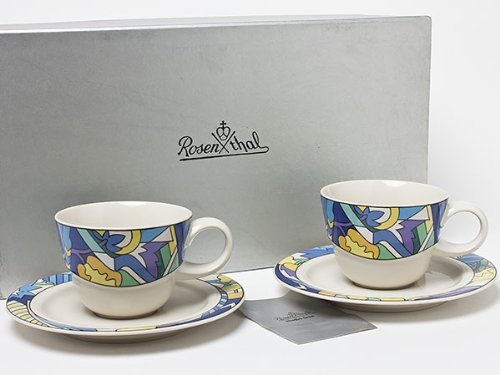 Rosenthal - ローゼンタール  カップ&amp;ソーサー 2客 ローゼンタール ROSENTHAL ティーカップ&ソーサー2客 - メルカリ