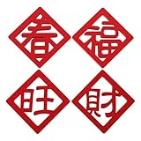 Objet de collection significatif : partagez votre patrimoine culturel en offrant ces aimants décoratifs orientaux pour réfrigérateur, en guise de décoration pour le Nouvel An ou de souvenir du Nouvel An chinois, à vos proches ou aux collectionneurs