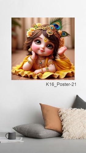 Image of Akki Wold Yellow Baby Krishna On Farsh With 2-Feather Wall Poster For Living Room, Office, Pooja Room (Size - 41CM X 41CM)
