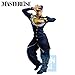 Ichibansho Figure - JoJo's Bizarre Adventure - Josuke Higashikata (The Gathering of Stars) Masterlise Collectible Statue