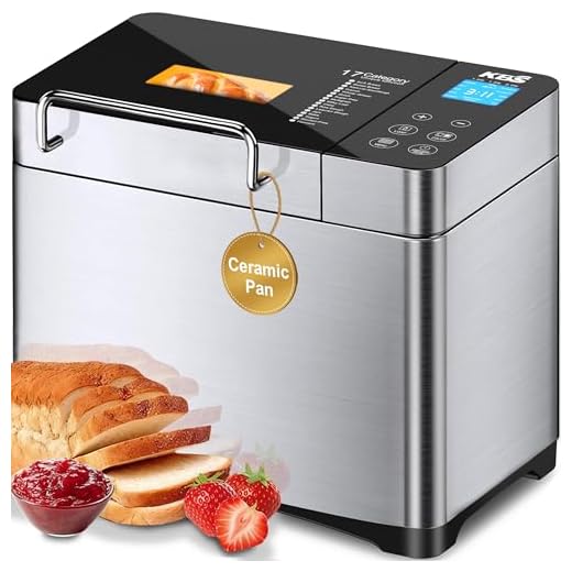 KBS 17-in-1 Premium Bread Machine, 2LB Stainless Steel Bread Dough Maker with Auto Fruit Nut Dispenser, Nonstick Ceramic Pan, Digital Display Touch Design, Reserve& Keep Warm, Oven Mitt and Recipes