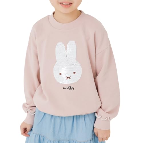 [chil2] ~btB[ g[i[ LbY ̎q q xr[  LN^[  miffy DickBruna ObY gbvX 94252981-80G