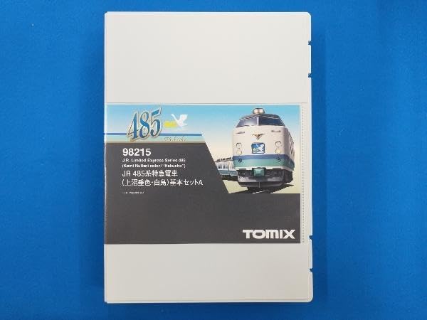 Amazon | 動作確認済 Nゲージ TOMIX 98215 JR 485系特急電車