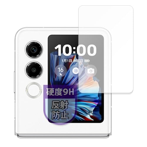 MotoMoto �t�B���� ZTE nubia Flip 2 (�T�u�f�B�X�v���C) �p �K���X�t�B���� (�ɔ� �t�@�C�o�[) �ی�t�B���� ���˒ጸ ���{��