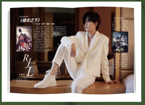 Amazon.co.jp: 中国ドラマ主演人気俳優 アレン・レン/任嘉倫 中国限定