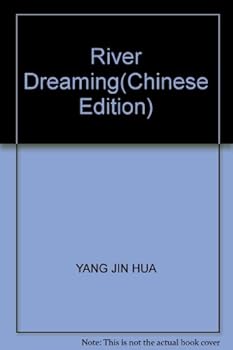 Paperback River Dreaming(Chinese Edition) [Chinese] Book