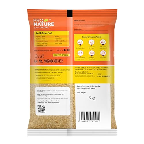 Image of Pro Nature Sonamasoori Rice - Brown, 5kg Pack