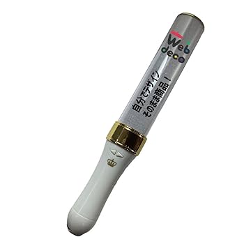 Amazon.co.jp: Web deco キンブレシート 【シールタイプ
