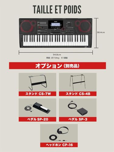 Casio CT-X5000 Keyboard dynamique idéal pour animer vos soirées