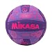 Mikasa D46 Waterproof Camp Volleyball