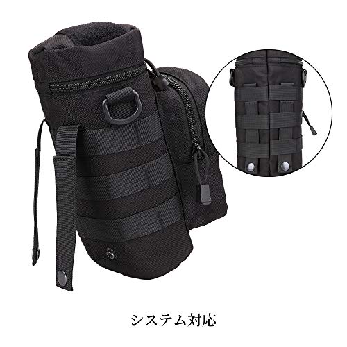JETEDC（ジェットイデイシイ）MOLLE ケトルバッグ ウォータ