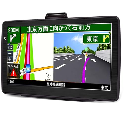 大特価❣最新地図✨カーナビ 5インチ ポータブル 車用ナビ 車載GPS Amazon.co.jp: 5インチカーナビ【2025年最新地図】5インチ