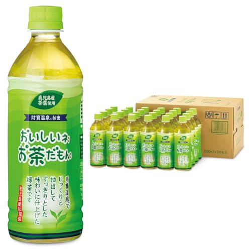 [3回定期]財宝のおいしい お茶 500ml×24本
