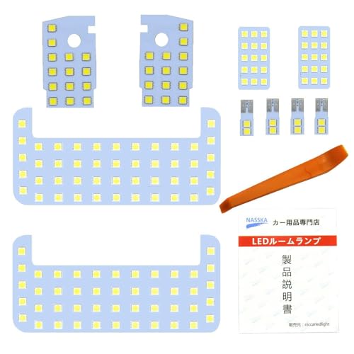 NASSKA プラド150系 LEDルームランプセット