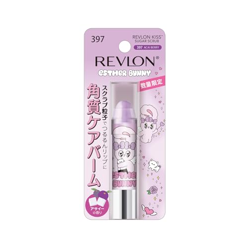 レブロン キス シュガー スクラブ エスターバニー 397 アサイー ベリー 甘酸っぱいベリーの香り 2.6g リップ リップスクラブ リップバーム リップクリーム 唇ケア 唇 スクラブ リップ下地