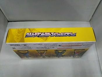 Amazon.co.jp: トリガー スペシャルソフビセット ウルトラ
