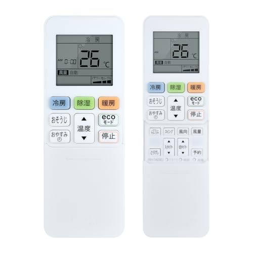 2510 東芝 トウシバ AI-03 業務 エアコン リモコン 楽天市場】SHZ 東芝 エアコンリモコン WH-UB03NJ 交換用 for
