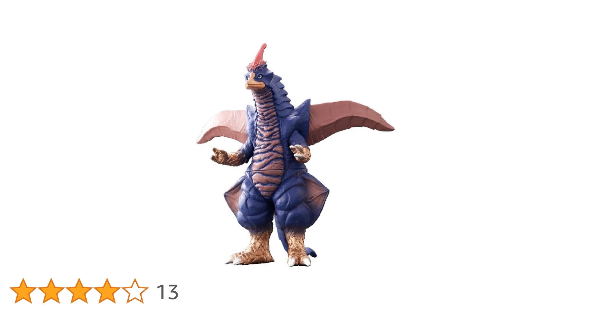 Amazon.co.jp: ウルトラ怪獣シリーズEX リドリアス : おもちゃ